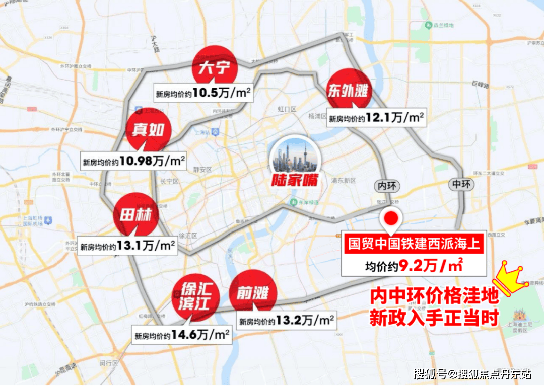 铁建西派海上售楼中心电话→楼盘百科首页网站→24小时热线z6尊龙·中国网站国贸中国铁建西派海上售楼处电话→国贸(图7)