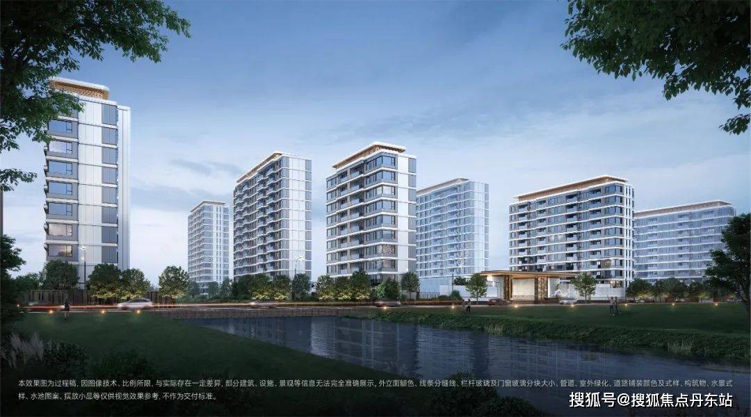 铁建西派海上售楼中心电话→楼盘百科首页网站→24小时热线z6尊龙·中国网站国贸中国铁建西派海上售楼处电话→国贸(图14)