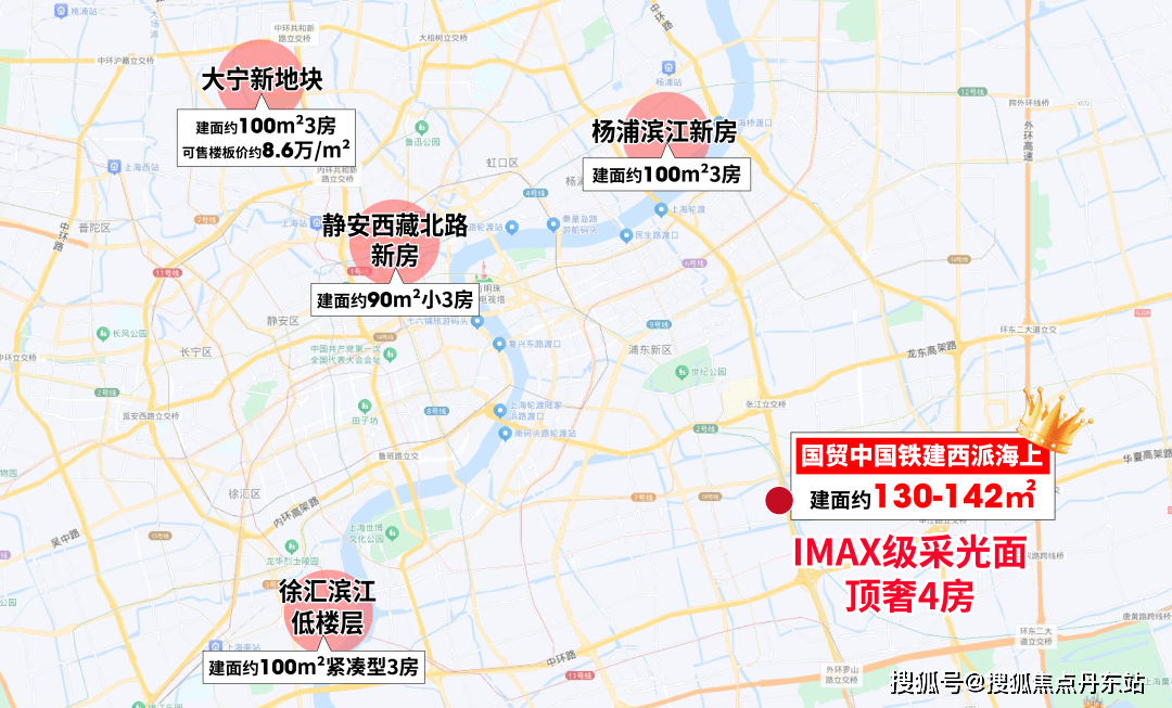 铁建西派海上售楼中心电话→楼盘百科首页网站→24小时热线z6尊龙·中国网站国贸中国铁建西派海上售楼处电话→国贸(图27)