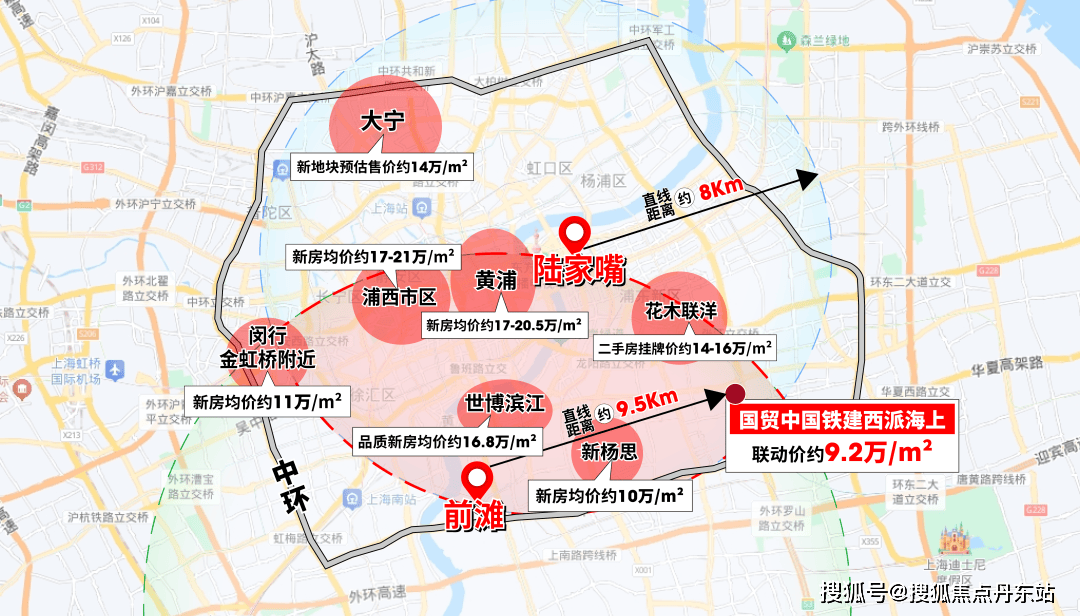 铁建西派海上售楼中心电话→楼盘百科首页网站→24小时热线z6尊龙·中国网站国贸中国铁建西派海上售楼处电话→国贸(图23)