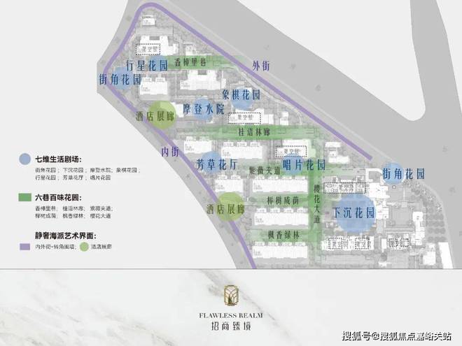 售楼处(网站)欢迎您-招商臻境尊龙凯时APP2024招商臻境(图4)